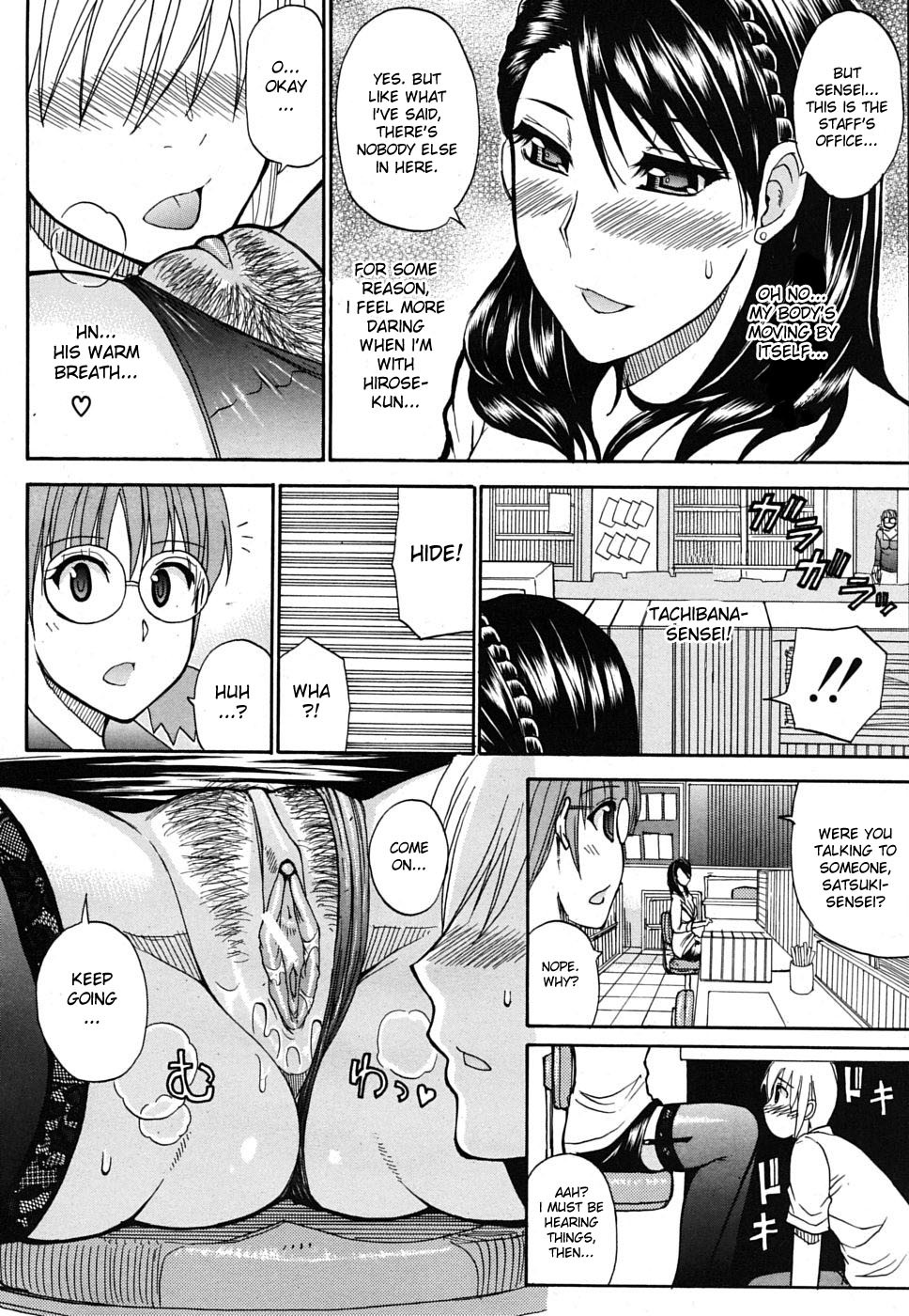 Hentai Manga Comic-Secret Affair-Read-8